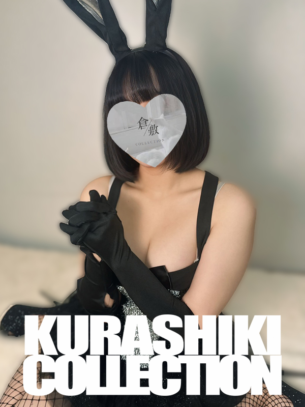 あい