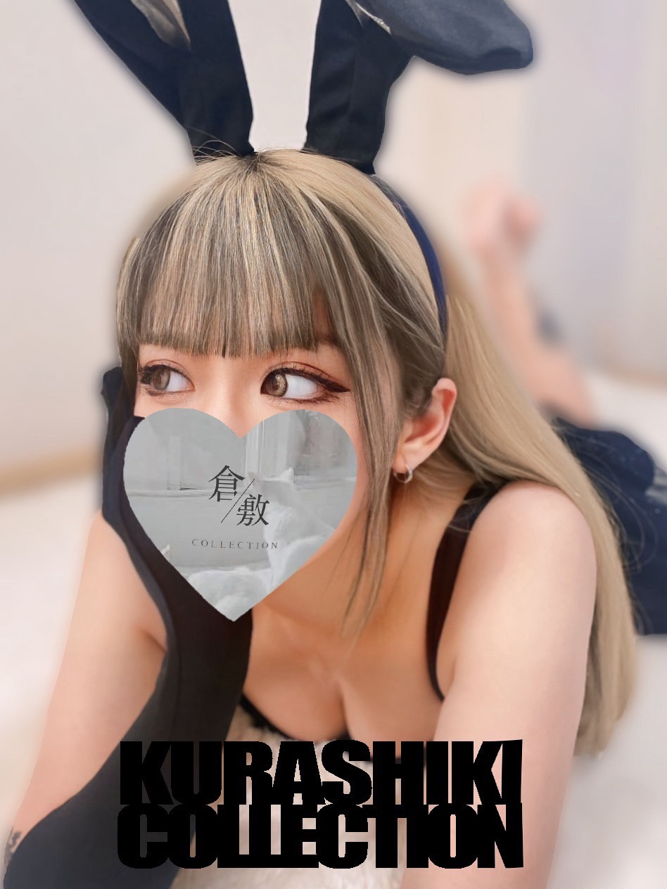 すず