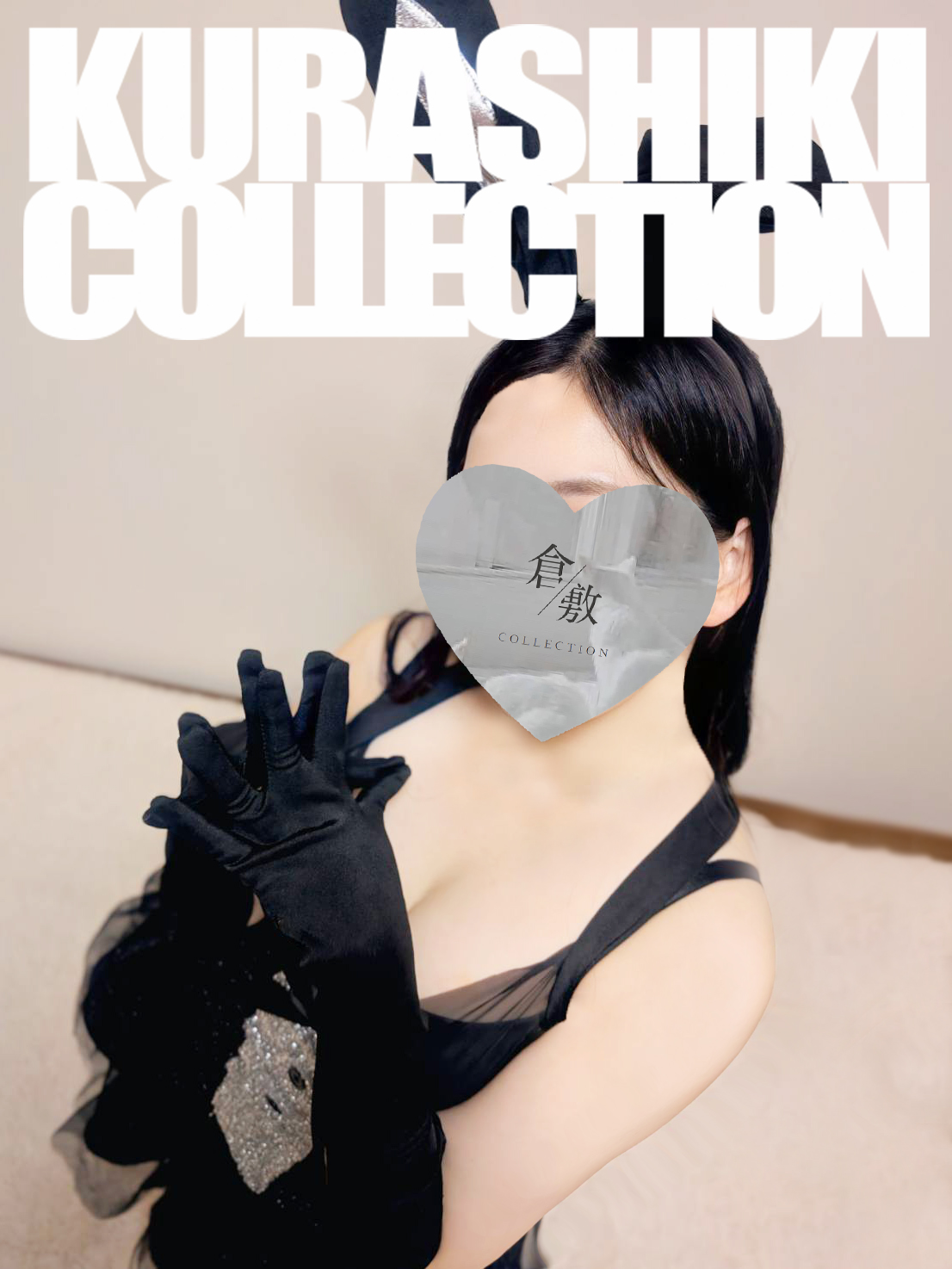 かほ